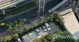 ยูนิตที่เหลืออยู่ในโครงการ เดอะ คีย์ เอ็มอาร์ที เพชรเกษม 48