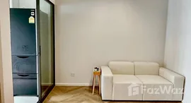 ยูนิตที่เหลืออยู่ในโครงการ ไลฟ์ สุขุมวิท 48