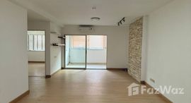 ยูนิตที่เหลืออยู่ในโครงการ ศุภาลัย ซิตี้ โฮม รัชดาซอย 10