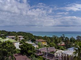  Земельный участок for sale in Аэропорт Samui International, Бопхут, Бопхут