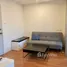 1 Bedroom Apartment for rent at Lumpini Park Rama 9 - Ratchada, Bang Kapi