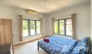 1 Bedroom House for sale in Maenam, Koh Samui 