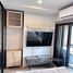 Студия Кондо в аренду в Metris District Ladprao, Chomphon