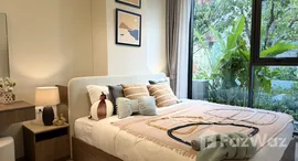 ยูนิตที่เหลืออยู่ในโครงการ แคนวาส เชิงทะเล