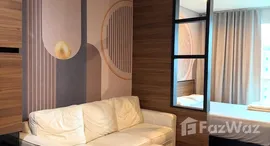 ยูนิตที่เหลืออยู่ในโครงการ ไอวี่ ทองหล่อ