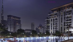 5 chambres Penthouse a vendre à Al Wasl Road, Dubai Laurel