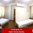 在3 Bedroom Condo for rent in Golden Royal Sayarsan Condo, Yangon租赁的3 卧室 住宅, Botahtaung, Eastern District, Yangon, 缅甸
