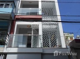 Studio Haus zu vermieten in Ho Chi Minh City, Ward 4, Phu Nhuan, Ho Chi Minh City