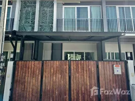 ขายทาวน์เฮ้าส์ 3 ห้องนอน ในโครงการ ศุภาลัย ปาล์มสปริงส์ บ้านพอน ภูเก็ต, ศรีสุนทร