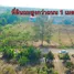  Land for sale in Taphong, Rayong, Taphong