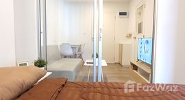 ยูนิตที่เหลืออยู่ในโครงการ เสนา คิทท์ ศรีนครินทร์ - ศรีด่าน