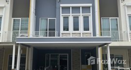 Доступные квартиры в Golden Town Ramkhamhaeng-Wongwaen