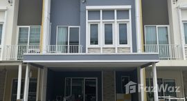 Available Units at Golden Town Ramkhamhaeng-Wongwaen