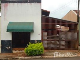 2 Bedroom House for sale at Centro, Itanhaem, Itanhaem