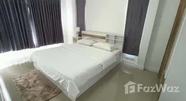 ยูนิตที่เหลืออยู่ในโครงการ ศุภาลัย ลากูน ภูเก็ต
