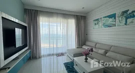 Reflection Jomtien Beachで利用可能なユニット