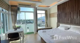 ยูนิตมือสองและให้เช่า