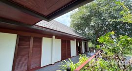 ยูนิตที่เหลืออยู่ในโครงการ บ้านแก้วสา