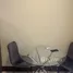 1 Habitación Departamento en alquiler en Fame Residences, Mandaluyong City