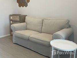 1 Bedroom Condo for sale at CIELA Sripatum, Lat Yao