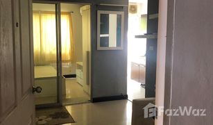 1 Bedroom Condo for sale in Khu Khot, Pathum Thani The Cache Lamlukka Klong 2