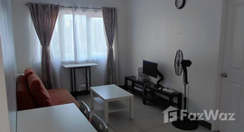 Unités disponibles à Dansalan Gardens