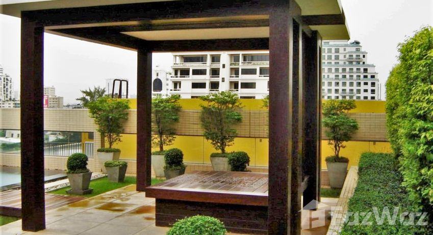 รูปถ่าย 1 of the Communal Garden Area at บ้านสิริฤดี