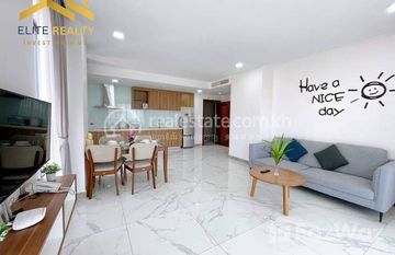 1Bedroom Service Apartment In BKK3 in Boeng Keng Kang Ti Bei, Phnom Penh