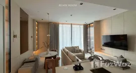 ยูนิตที่เหลืออยู่ในโครงการ Q1 Sukhumvit