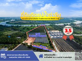  Land for sale in Thailand, Ban Mai, Sam Phran, Nakhon Pathom, Thailand
