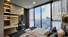 Available Units at One 9 Five Asoke - Rama 9