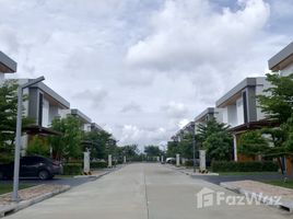 วิลล่า 4 ห้องนอน ให้เช่า ในโครงการ โพลเวอร์โคฟ, แม่คือ, ดอยสะเก็ด, เชียงใหม่
