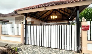 2 Bedrooms House for sale in Si Sunthon, Phuket 