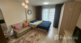 ยูนิตที่เหลืออยู่ในโครงการ เอลิโอ เดล เรย์