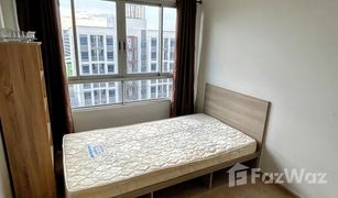 2 Schlafzimmern Wohnung zu verkaufen in Sena Nikhom, Bangkok Elio Del Moss