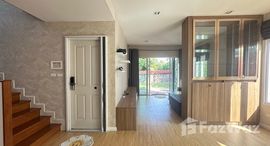 ยูนิตมือสองและให้เช่า