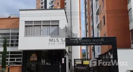 CALLE 58 DIAGONAL 15-36 PUERTA MAYOR TORRE 2에서 사용 가능한 장치