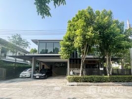 4 Habitación Casa en venta en Baan Lumpini Suanluang Grand Rama 9 , Nong Bon, Prawet