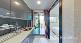 ยูนิตที่เหลืออยู่ในโครงการ อคาเดีย เซ็นเตอร์ สวีท