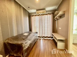 Lumpini Park Rama 9 - Ratchada で売却中 1 ベッドルーム マンション, バンカピ, Huai Khwang, バンコク