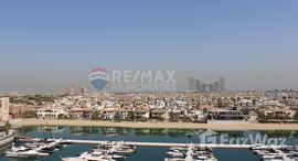 Marina Residences 5中可用单位