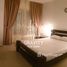 1 Bedroom Apartment for sale at Al Maha Tower, Marina Square, Al Reem Island