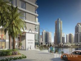 3 Bedroom Apartment for sale at Marina Shores, Park Island