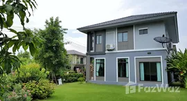 ยูนิตมือสองและให้เช่า