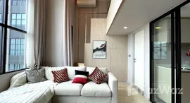 Knightsbridge Prime Sathorn 在售单元