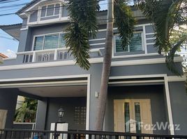 ขายบ้านเดี่ยว 3 ห้องนอน ในโครงการ เพอร์เฟค เพลส สุขุมวิท77-สุวรรณภูมิ, ลาดกระบัง, ลาดกระบัง