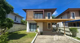 ยูนิตที่เหลืออยู่ในโครงการ สบาย วิลเลจ 2