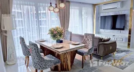 ยูนิตที่เหลืออยู่ในโครงการ แอตแลนติส คอนโด รีสอร์ท