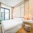 Villa 4 chambre à louer à Thac Gian, Da Nang, Thac Gian