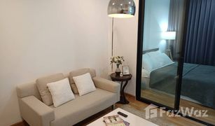 1 Schlafzimmer Wohnung zu verkaufen in Lat Yao, Bangkok Premio Vetro
